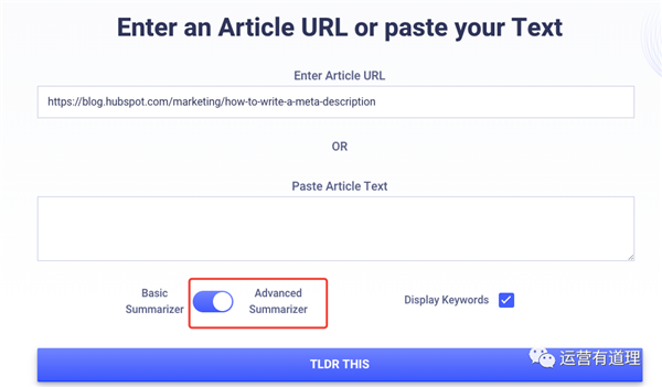 6个免费好用的跨境电商效率提升工具