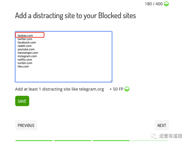 6个免费好用的跨境电商效率提升工具
