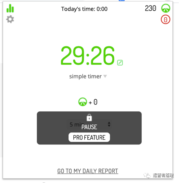 6个免费好用的跨境电商效率提升工具