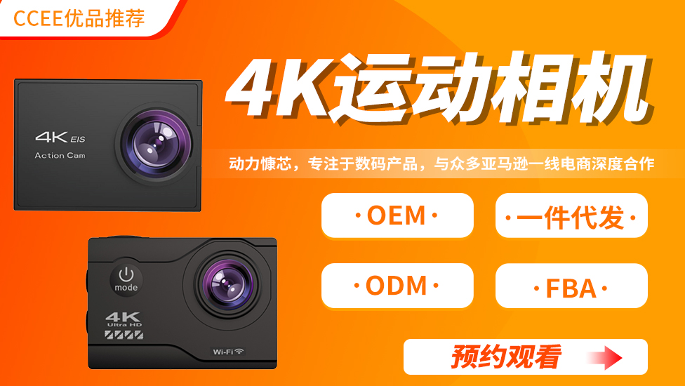 非网红带货、非节日促销，带你挖掘宅经济下