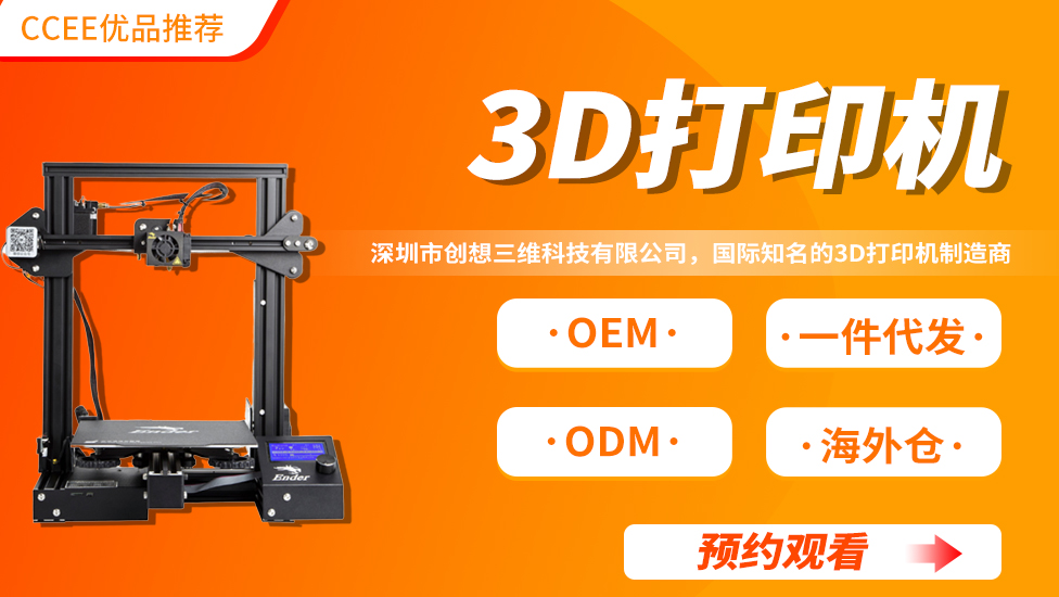 非网红带货、非节日促销，带你挖掘宅经济下