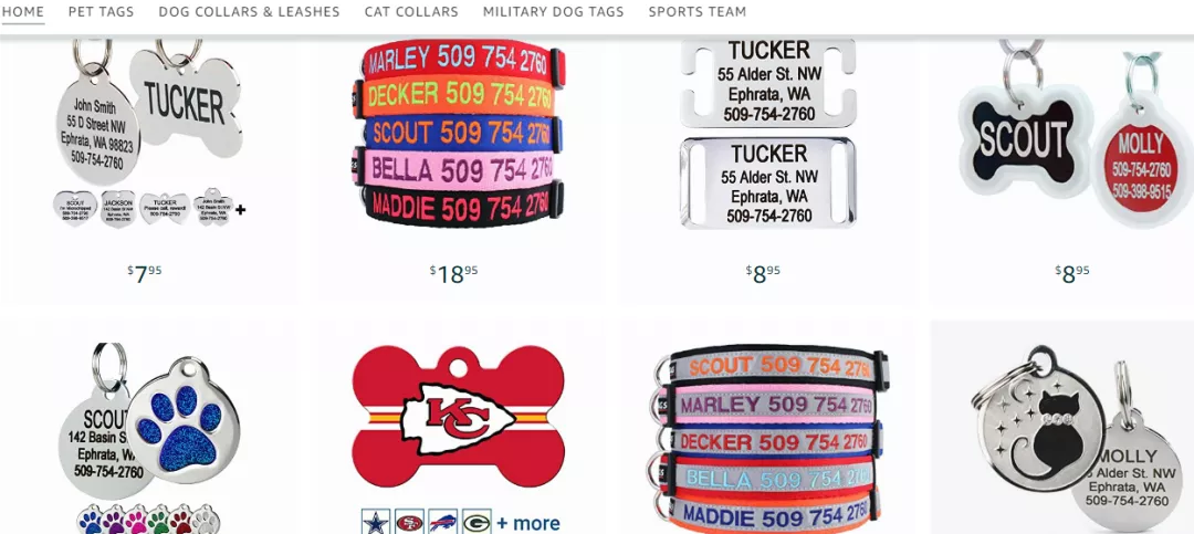 别再违规定制rating了，定制产品才是高利润，不压货的玩法！