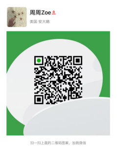 出口产品责任险，跨境卖家不知道这几点就亏大了！