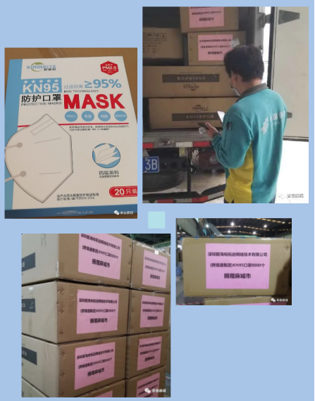 穩(wěn)健致遠，看跨境通旗下帕拓遜如何品牌制勝