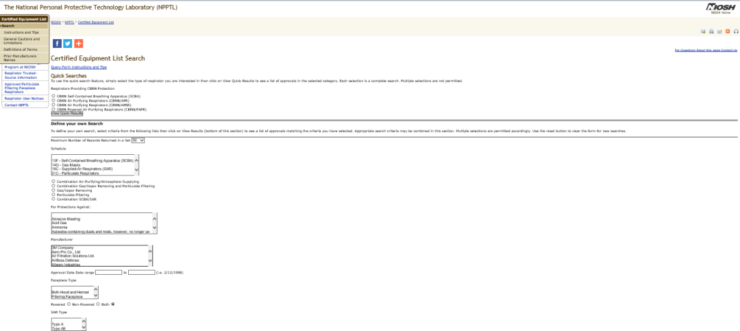 美国N95口罩申请流程及获批的中国生产企业名单