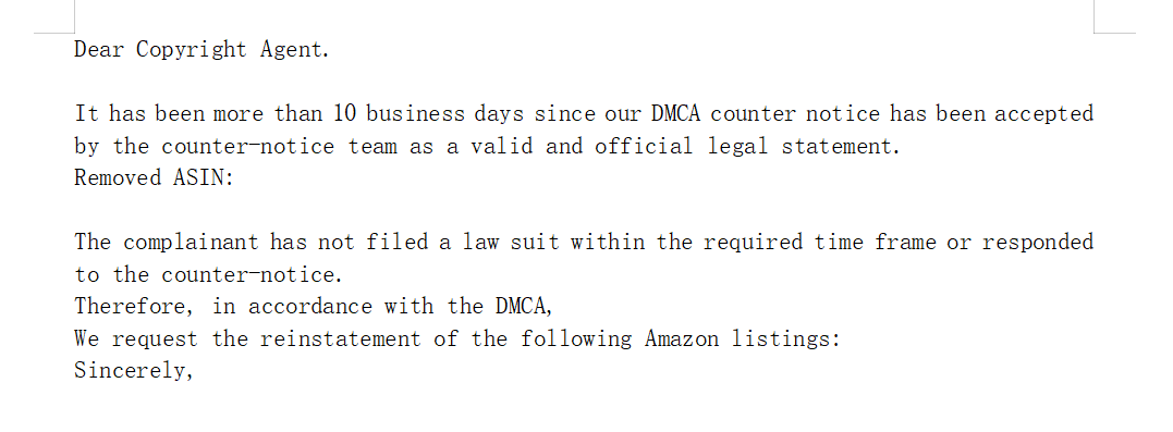 2020跨境电商亚马逊-如何应对同行恶意版权投诉恢复listing？