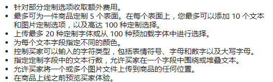 亚马逊又创历史记录！新功能带来新蓝海？