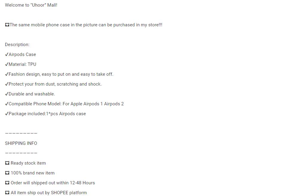 如何提高Shopee店铺的流量转化？