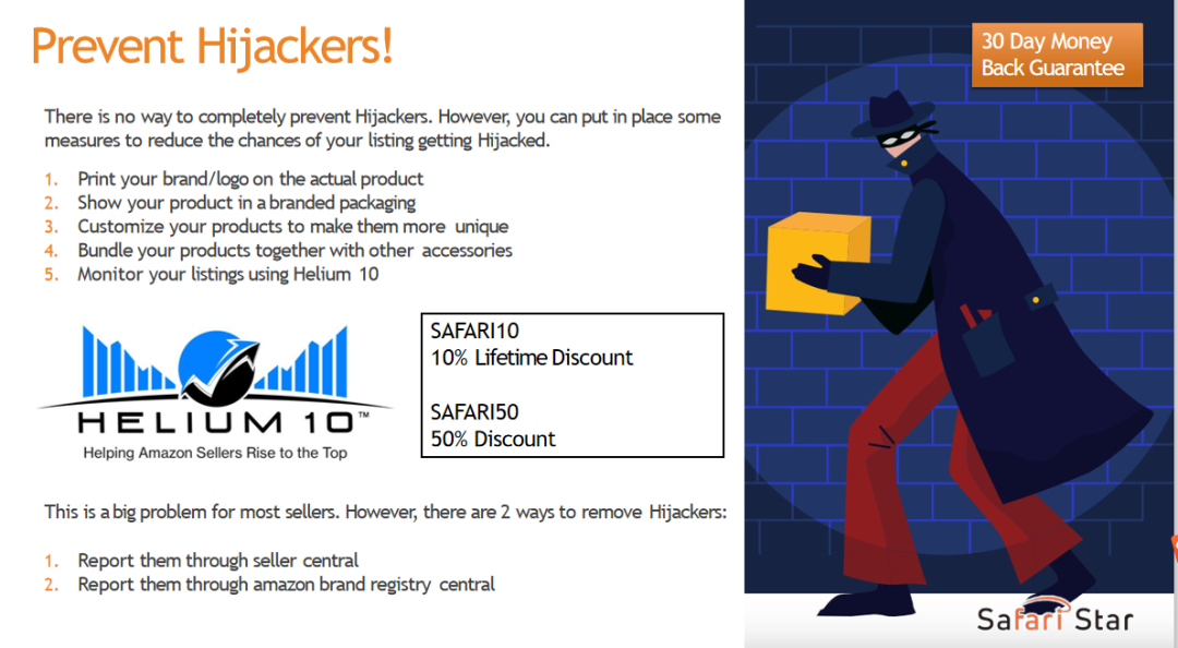 Richard第10期:亚马逊卖家如何保护自己的链接以及赶走跟卖
