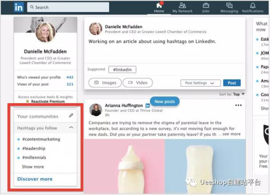 如何使用LinkedIn标签最大程度地增加曝光