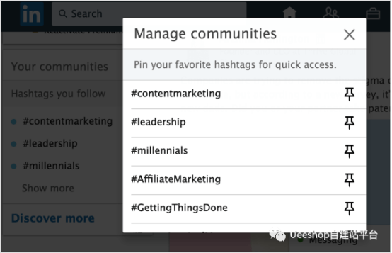 如何使用LinkedIn标签最大程度地增加曝光