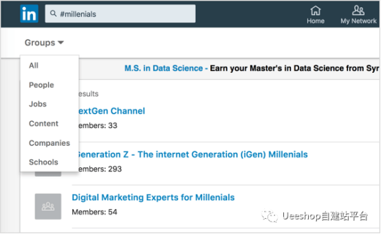 如何使用LinkedIn标签最大程度地增加曝光