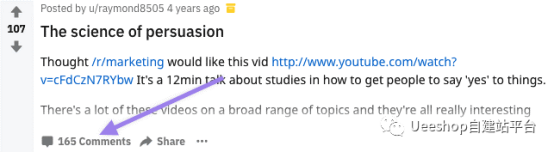 如何用Reddit进行高效营销引流