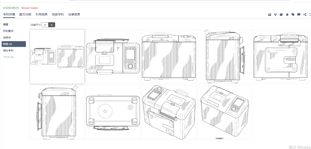 54%美国人爱上厨房,这款小家电即将卖爆,背后危机...