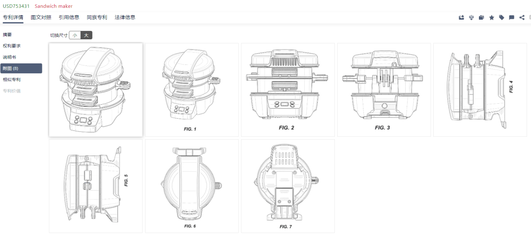 54%美国人爱上厨房,这款小家电即将卖爆,背后危机...