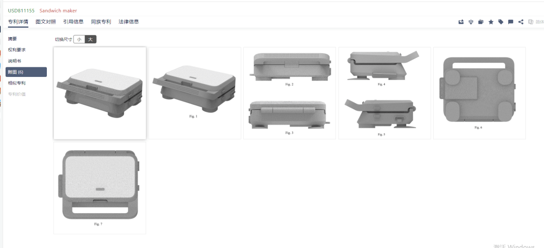 54%美国人爱上厨房,这款小家电即将卖爆,背后危机...