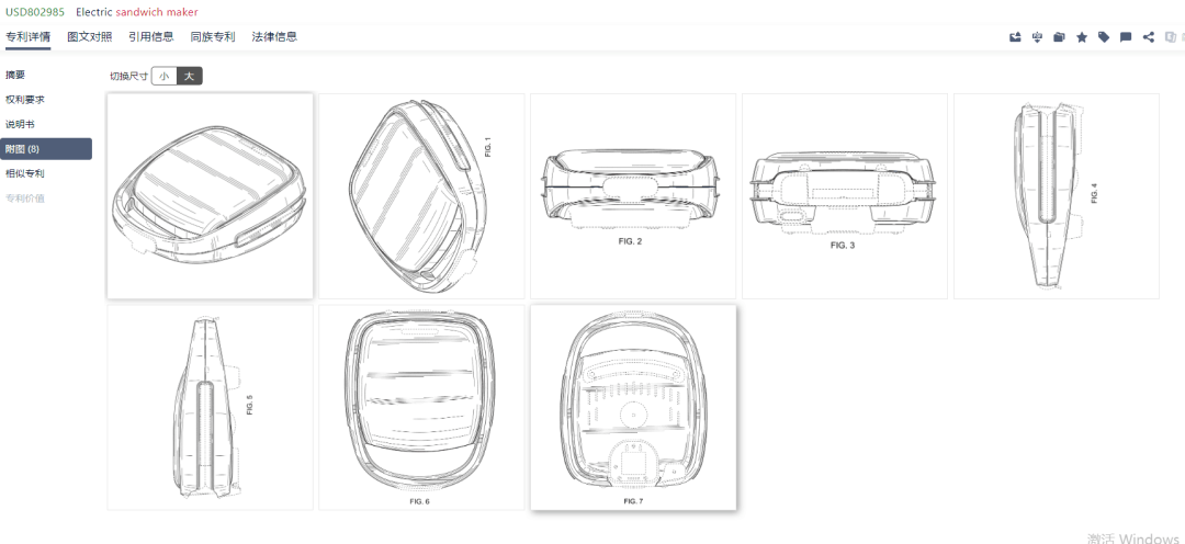 54%美国人爱上厨房,这款小家电即将卖爆,背后危机...