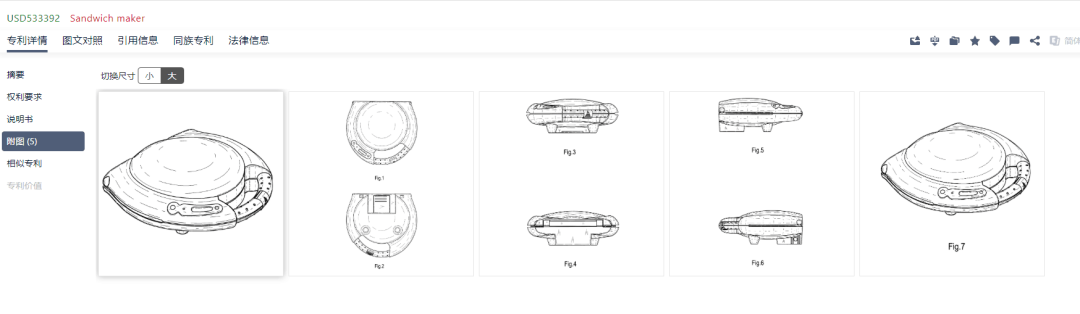 54%美国人爱上厨房,这款小家电即将卖爆,背后危机...