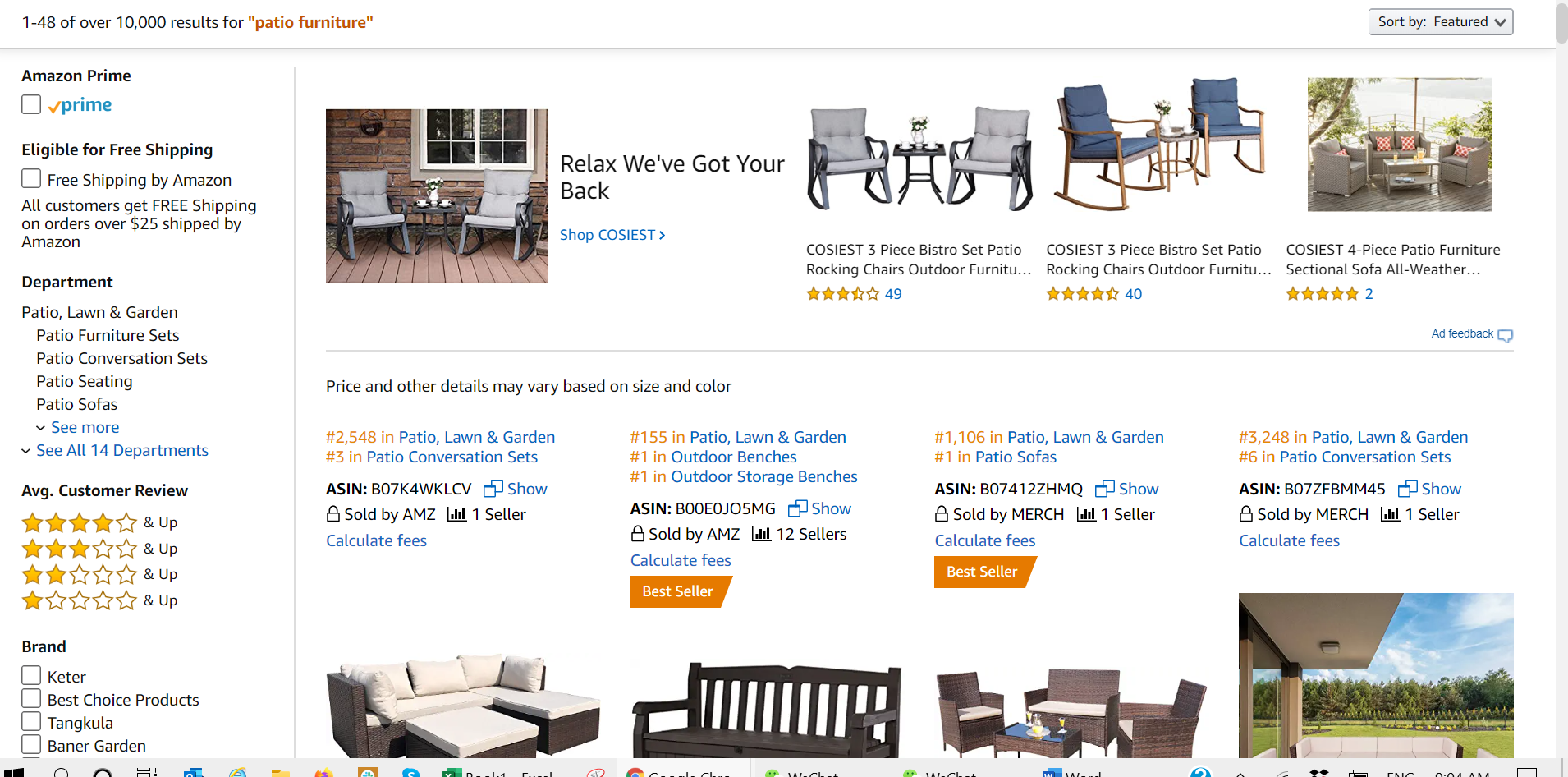 2020年夏季热浪来袭，有哪些产品值得卖家关注？