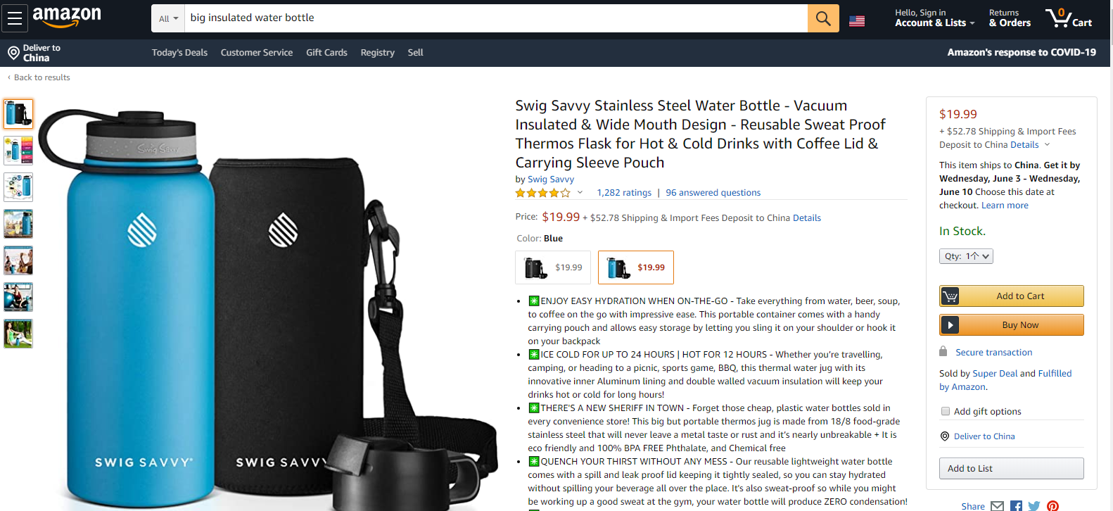 2020年夏季热浪来袭，有哪些产品值得卖家关注？