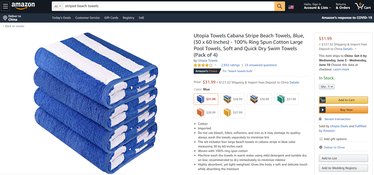 2020年夏季热浪来袭，有哪些产品值得卖家关注？