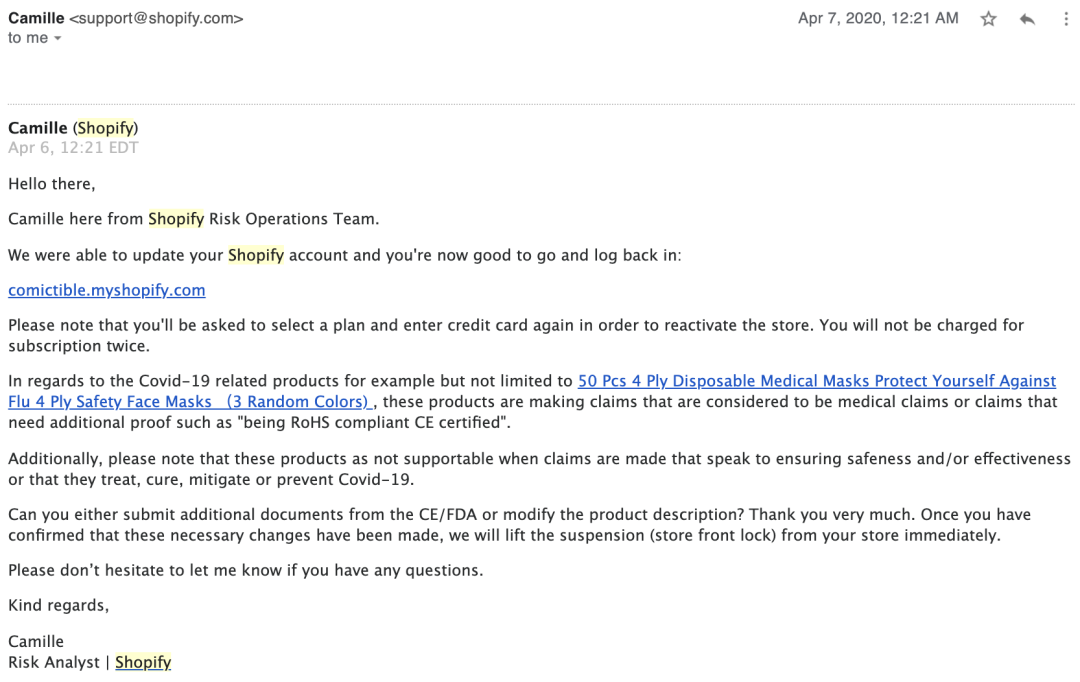 ​你敢信么？我的Shopify口罩网站申请回来了！最后的胜利