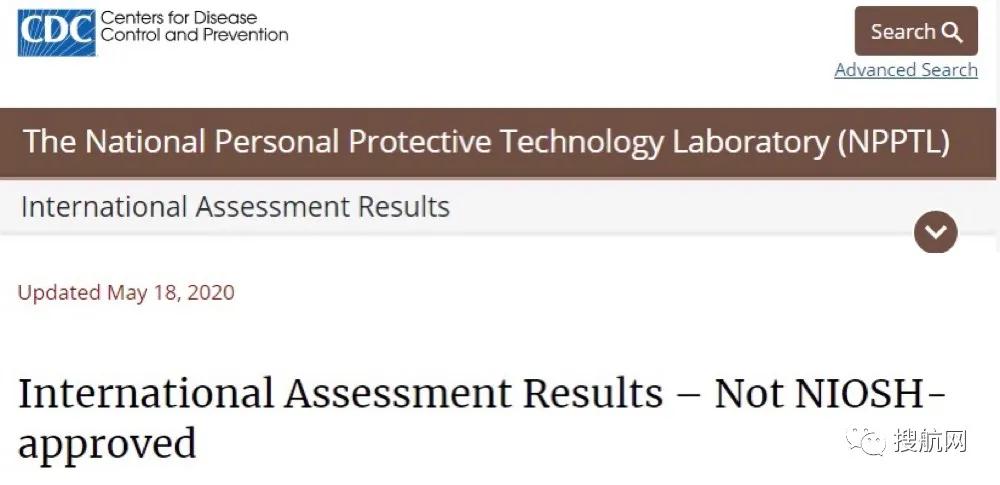 突发！加拿大曝光60家不合格口罩企业名单，一项措施将让中国企业钱货两空！