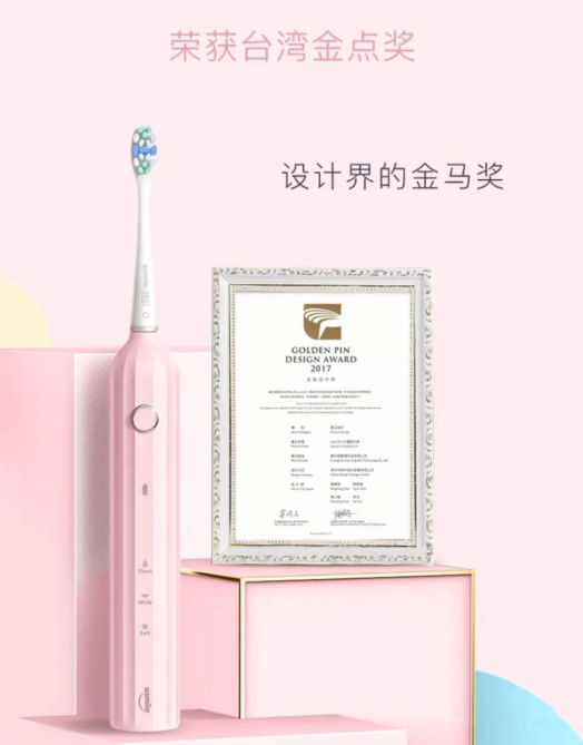 网红投放答疑指南：如何打造你的产品卖点？