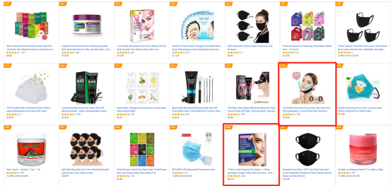 亚马逊选品案例教学：瘦脸带能出圈吗？