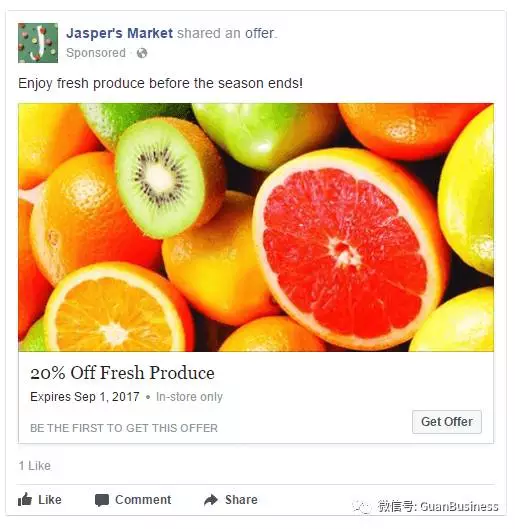 Facebook offer广告如何创建？它是这么玩的...