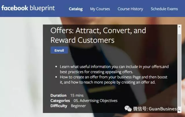 Facebook offer广告如何创建？它是这么玩的...