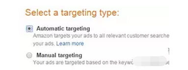 如何投放亚马逊站内广告？