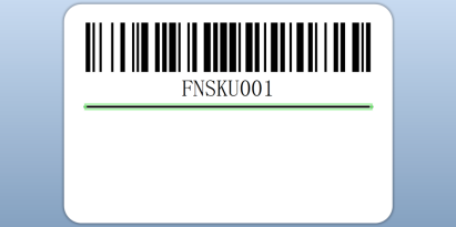 亚马逊跨境电商FBA标签打印必备工具-BarTender
