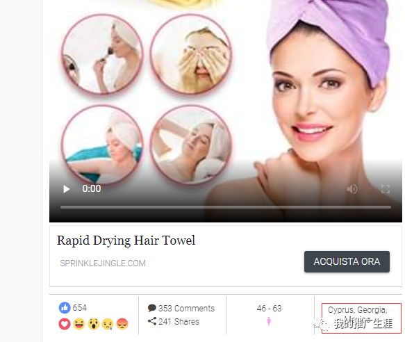 Facebook ad spy工具之adspy