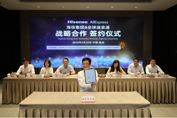  英媒：3月5亿海外用户涌入速卖通，APP下载量超过亚马逊