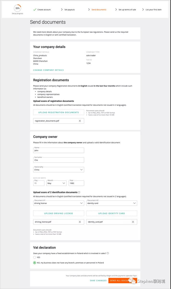 Allegro开店注册流程