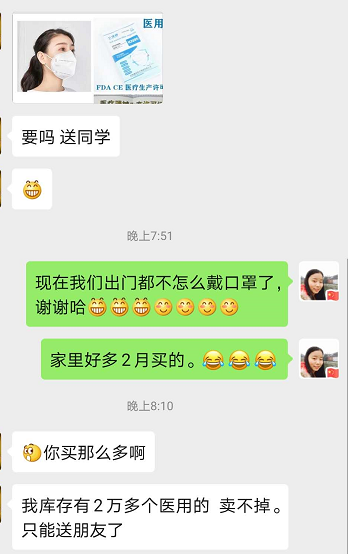 Sunny随手记：不懂英语，做跨境电商会有难度么?