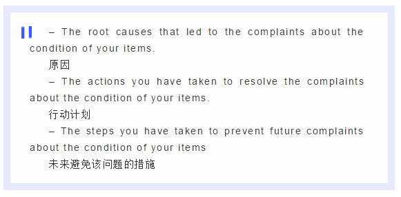 违反了滥用评分反馈或评论以及销售排名规则，亚马逊卖家可以通过什么样的思维进行申诉？