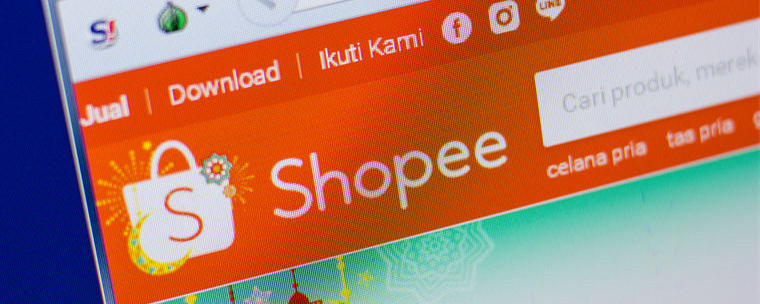 shopee电商流水要求