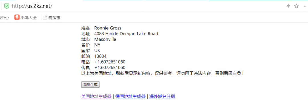 史上最全面赶跟卖攻略（建议收藏）