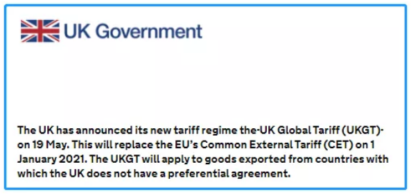打破贸易壁垒！英国新关税制度来袭，快检查现在与UKGT实施后关税差额！