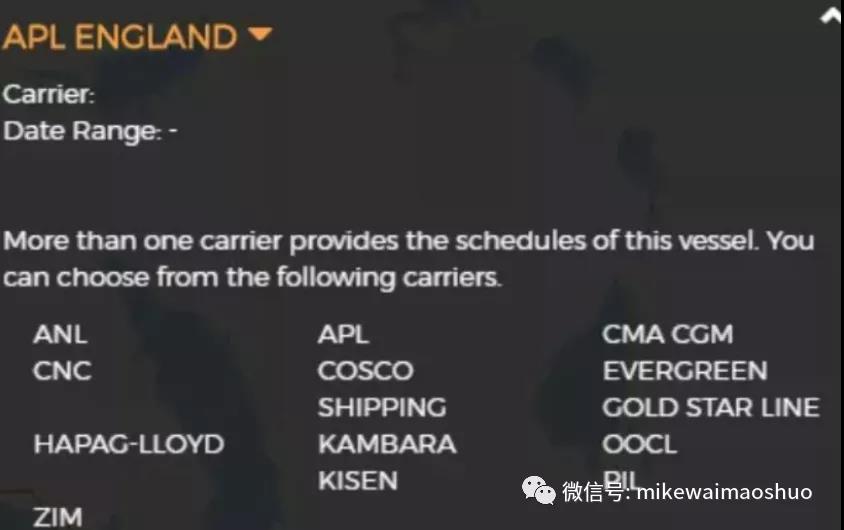紧急突发！超40个集装箱坠海，大量集装箱损毁，曾挂靠中国多港口，满载中国货物