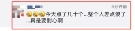 一秒批量索评！0成本免费亚马逊Review获取工具