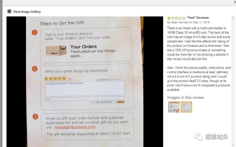 大卖是如何玩礼物卡的（交流群分享回顾）