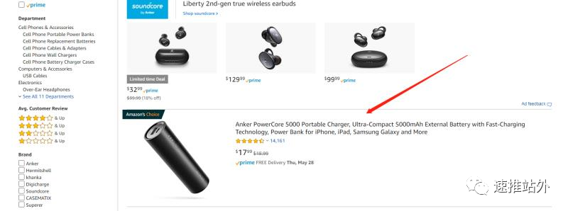 大卖是如何玩礼物卡的（交流群分享回顾）