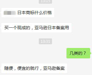 掘金日本站，这件事比选品更重要，稍不注意就白忙一场！