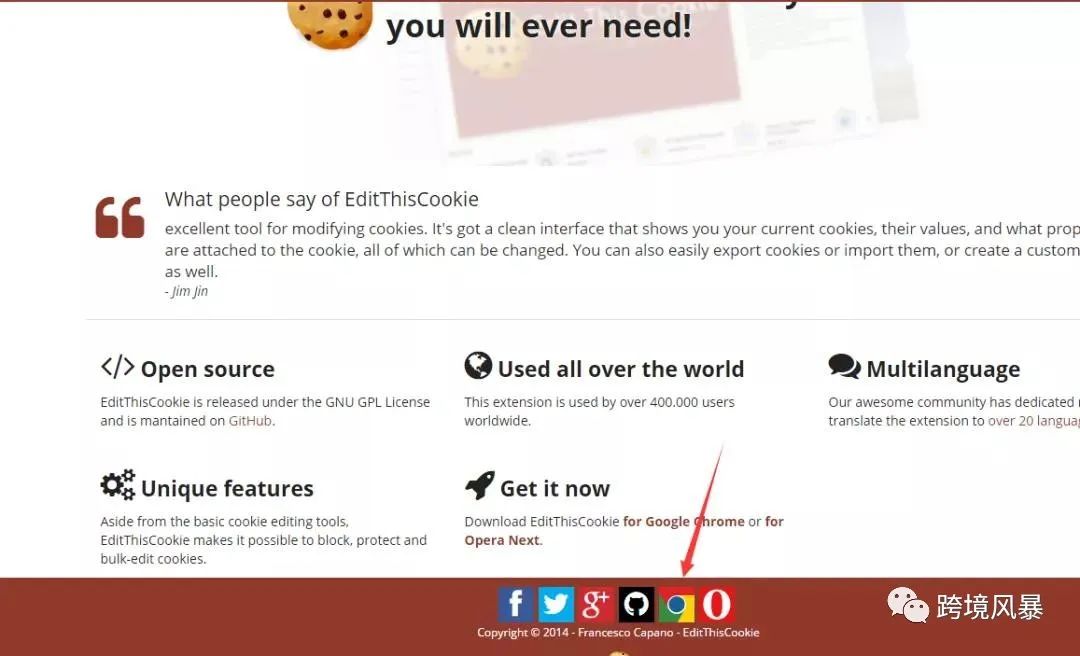 亚马逊上直评的原理以及直评的优缺点