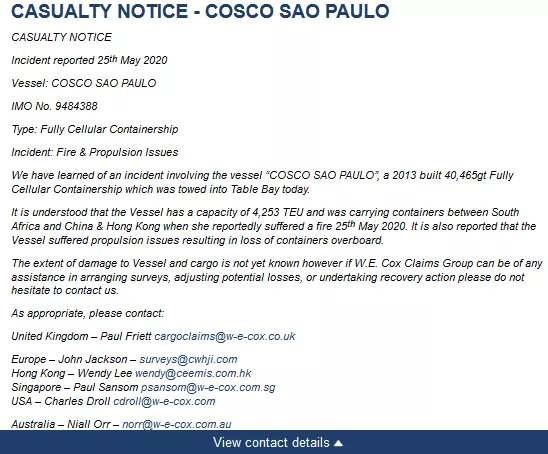 突发！中远海运一箱船货舱疑似起火、有货柜坠海丢失！曾挂靠多个国内港口