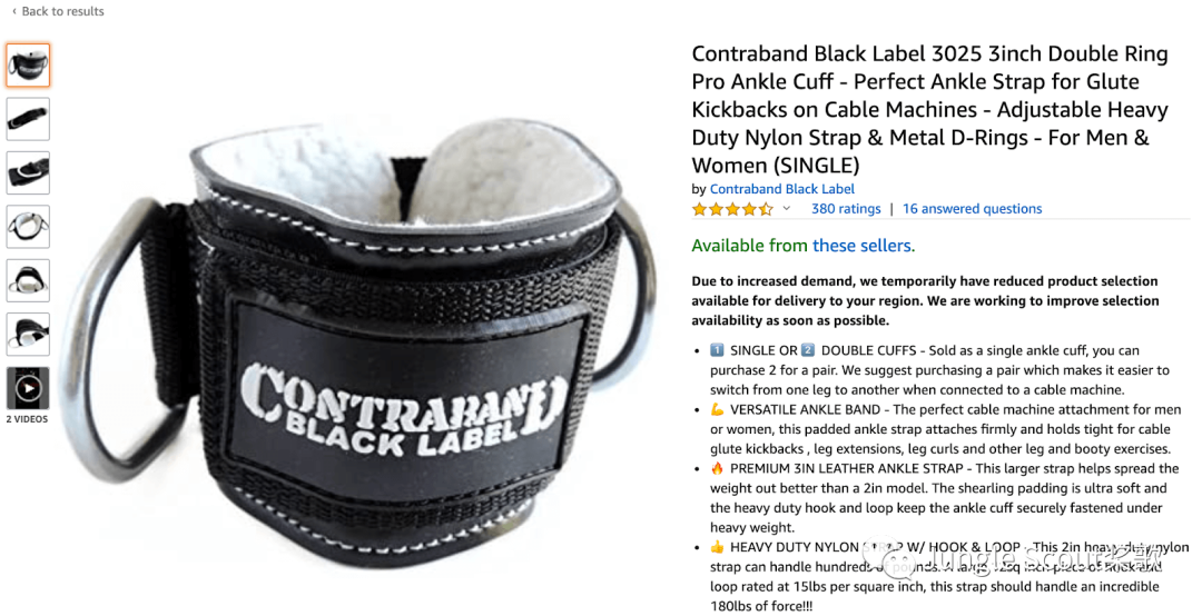 Best Seller也有优化空间！做到极致的Listing原来长这样！