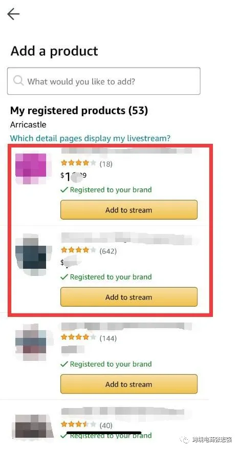利用Amazon Live為listing單日增加20單的實操方案與訣竅